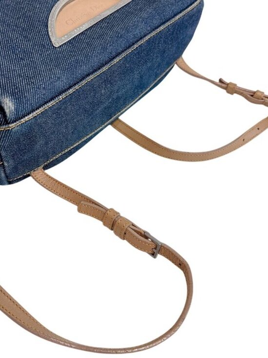 Dior Backpack Maris Pearl Denim Blue